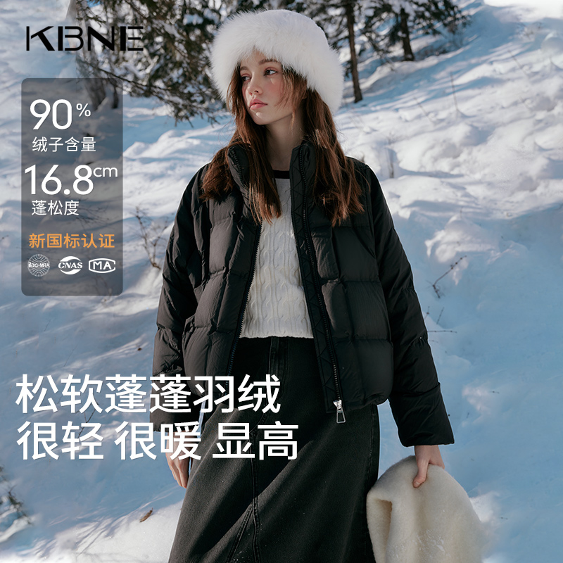 【90绒】黑色羽绒服女冬季气质短款外套kbne秋冬加厚小个子面包服