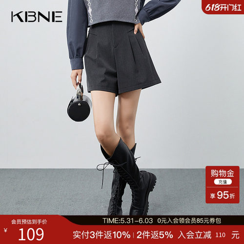 KBNE立体剪裁灰色西装短裤女2025秋季新款a字女裤宽松阔腿休闲裤