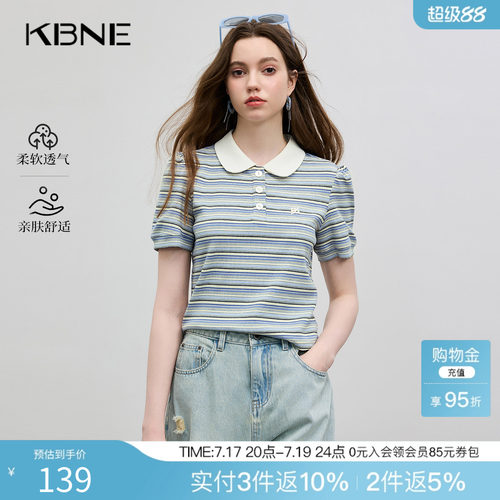 KBNE蓝色条纹miu系短袖t恤新派学院风2025夏季新款修身洋气上衣女
