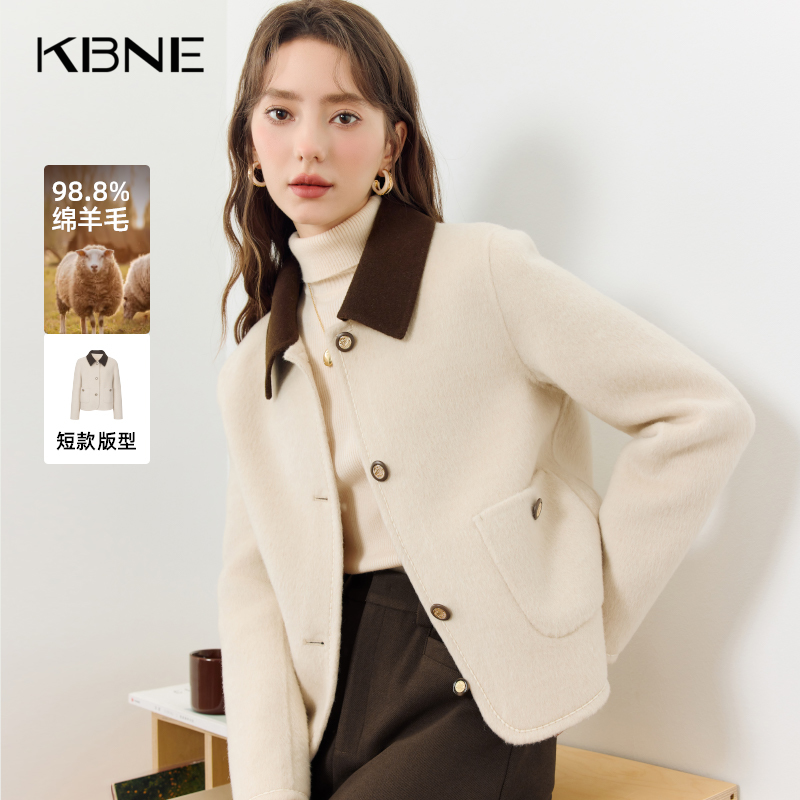 KBNE米色羊毛双面呢子大衣女毛呢外套2025秋冬新款小个子气质上衣