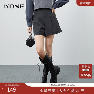 短裤 宽松阔腿休闲裤 女2025秋季 a字女裤 新款 KBNE立体剪裁灰色西装