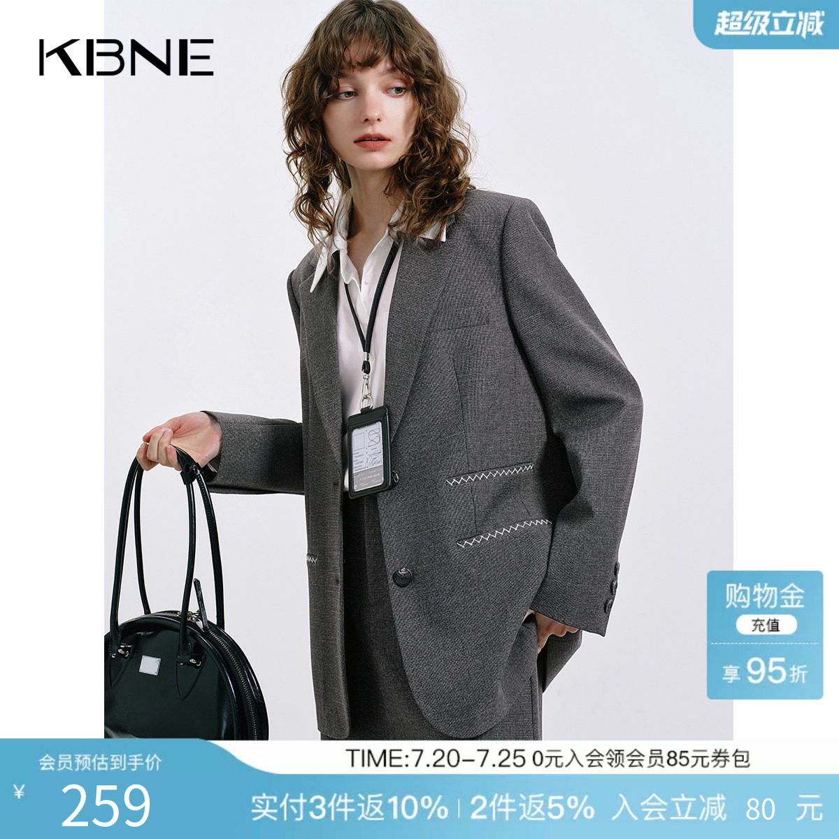 KBNE休闲西装外套女气质西服2025秋季新款小个子通勤长袖上衣外衣