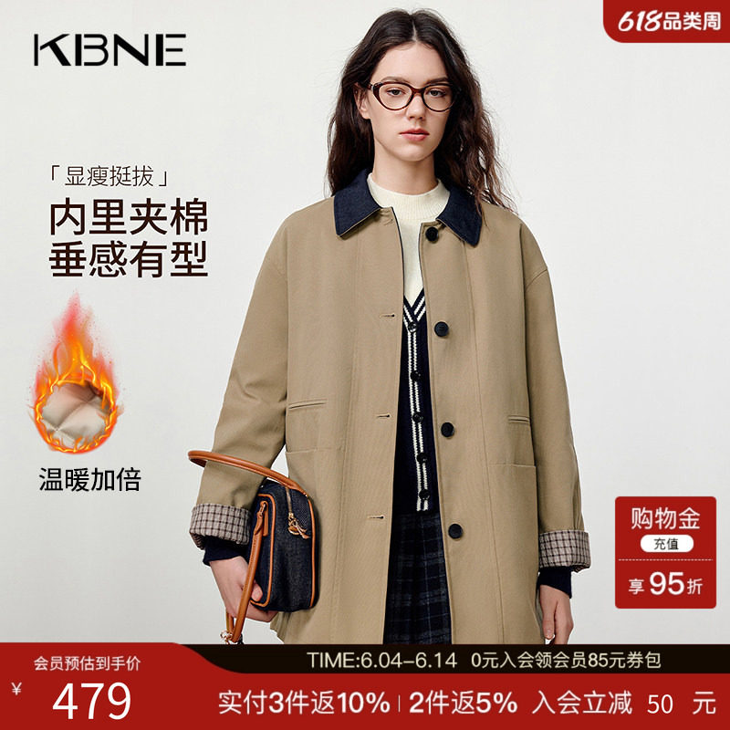 KBNE宽松中长款卡其色棉服女2025冬季新款高级感休闲棉衣夹棉外套