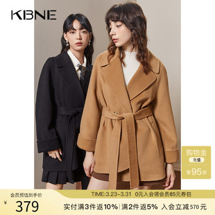 不规则下摆设计感双面呢外套 毛呢大衣女秋冬新款 KBNE 商场同款