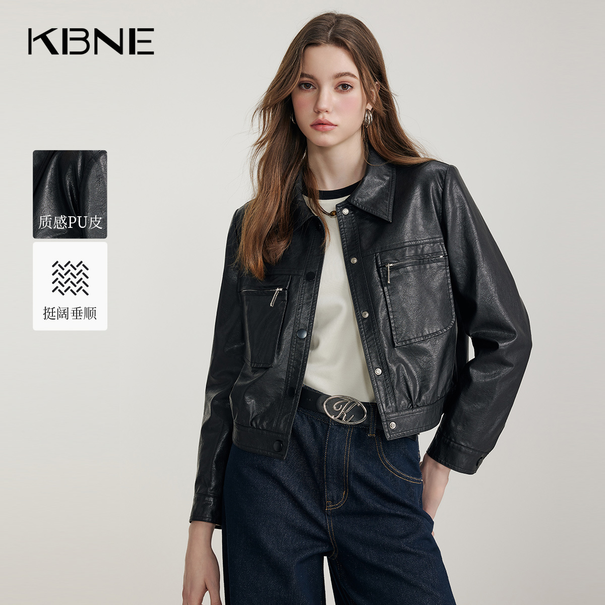 KBNE黑色pu皮衣短款外套女长袖上衣春秋新款复古高级感气质外衣