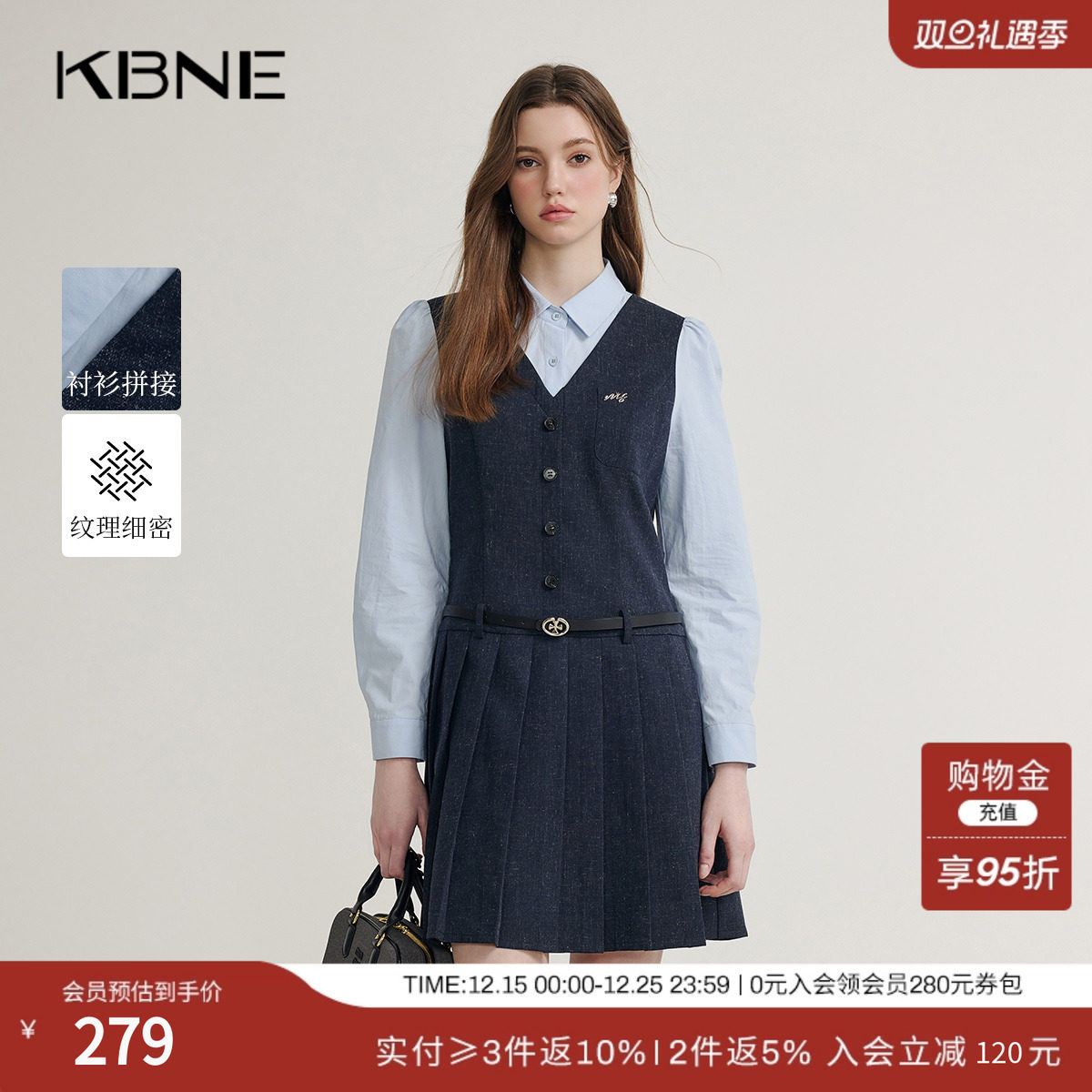 KBNE连衣裙女纯色直筒裙春秋新款长袖背心裙气质慵懒亚麻中长裙