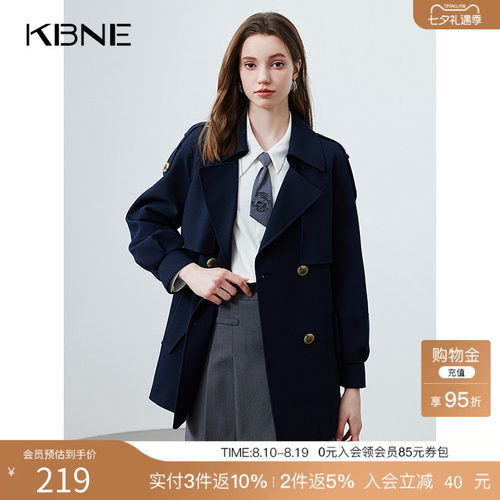 翻领+口袋+纽扣+纯色