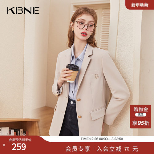 翻领+纽扣+口袋+纯色