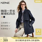 翻领休闲外套 收腰气质中长款 KBNE卡其色风衣女英伦风2026春季 新款