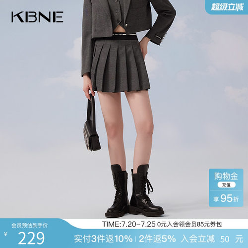 KBNE2025新款灰底百褶裙高级感气质短裙绝美高腰a字半身裙春秋女