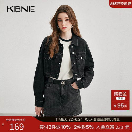 KBNE【商场同款】牛仔外套女春秋款设计感上衣2025夏新款时尚女装