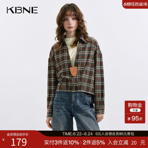 KBNE格纹衬衫两件套时尚套装女2025秋季新款显瘦遮肉长袖针织上衣