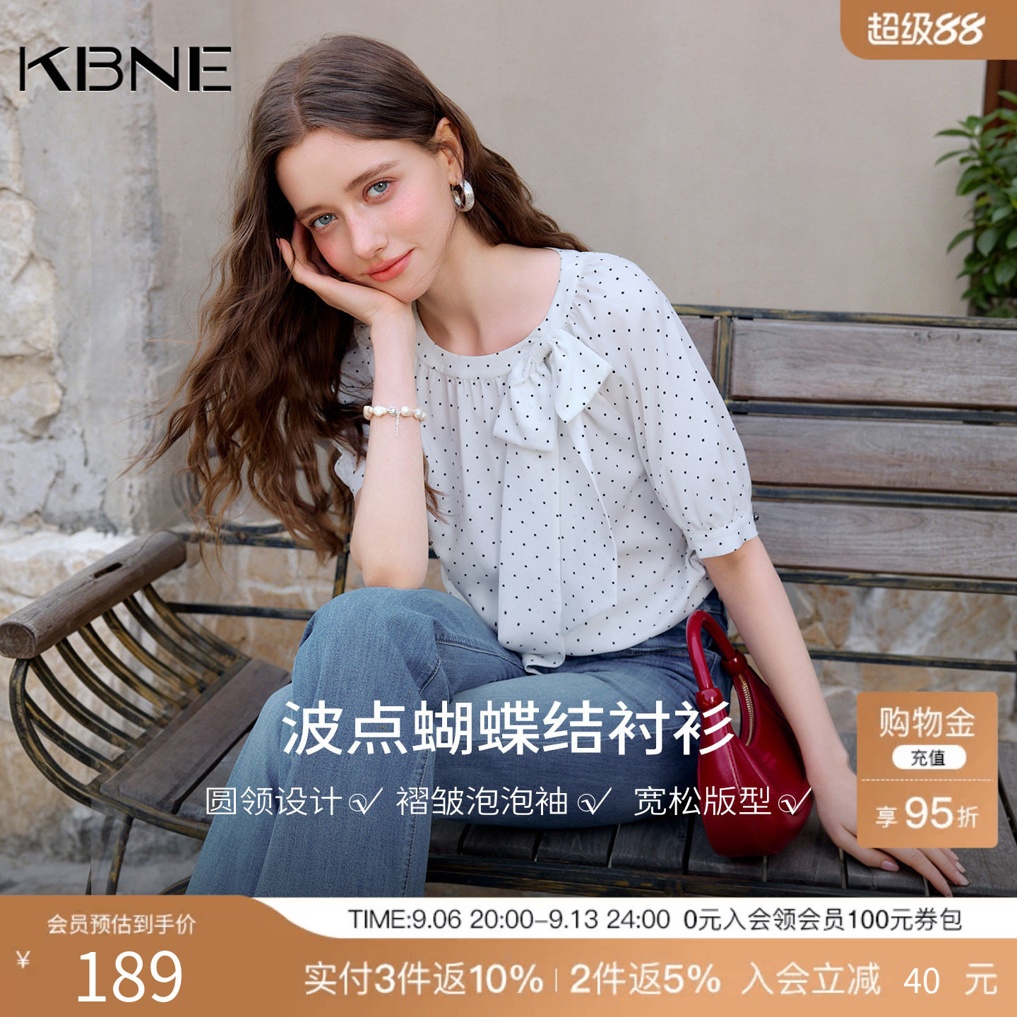 KBNE法式蝴蝶结系带白色波点衬衫女夏2026新款短袖雪纺衫圆领上衣