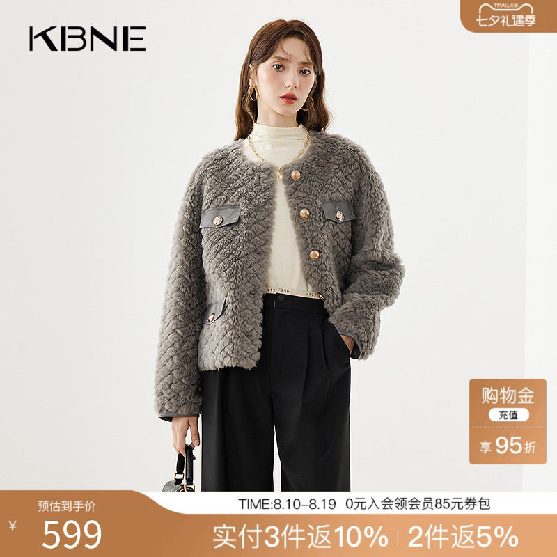 KBNE灰色全羊毛皮毛一体外套慵懒外衣2024秋冬新款气质上衣仿皮草