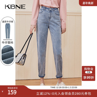 新款 子2025春装 爆款 设计感长裤 KBNE牛仔裤 老爹裤 女直筒高腰春秋裤