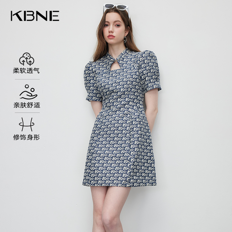 立领+镂空+几何图形