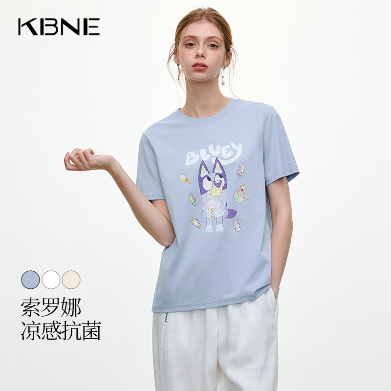 KBNE索罗娜针织T恤白色短袖女2025夏季新款正肩小衫小狗图案上衣