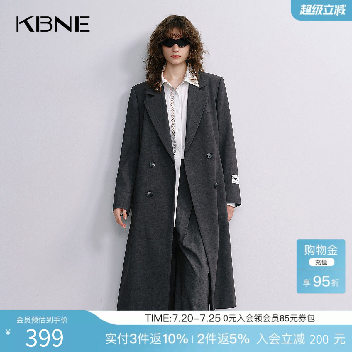 KBNE西装式长款风衣外套女2025秋季新款老钱风显瘦修身学院外衣女
