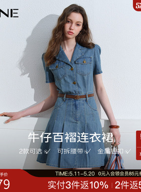KBNE法式复古小个子牛仔连衣裙女2026夏季新款百褶裙收腰蓝色裙子