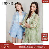 减龄时尚 KBNE套装 搭配一整套 2025新款 夏装 两件套莱赛尔衬衫 短裤