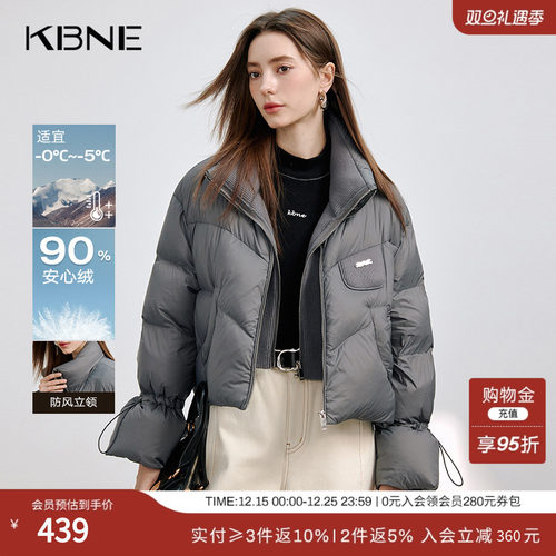 【90绒】灰色羽绒服女短款冬季外套kbne秋冬新款小个子派克面包服