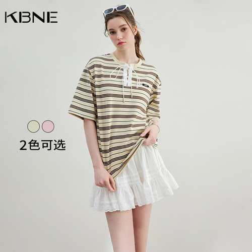 【廖廖粉丝专属】KBNE米色条纹短袖t恤设计感打底衫