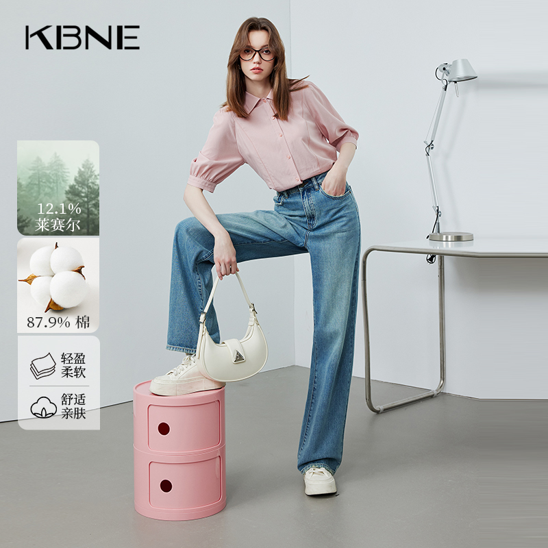 纽扣+拉链+纯色