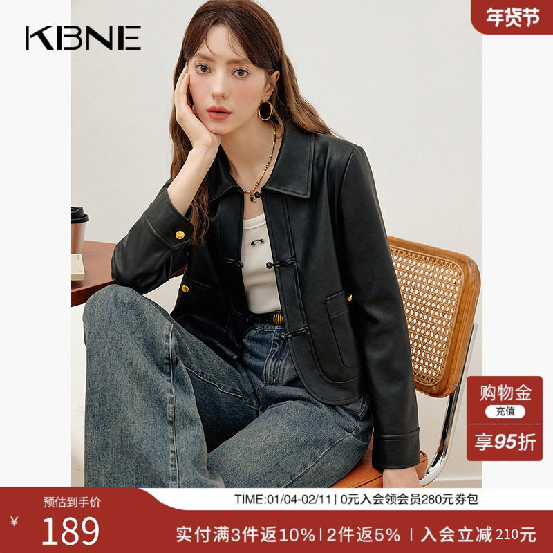 KBNE黑色短外套皮衣女PU皮2025秋季新款百搭正肩小个子高级感上衣,女装/女士精品,皮衣,淘宝优惠券,粉丝福利购,淘宝优惠卷