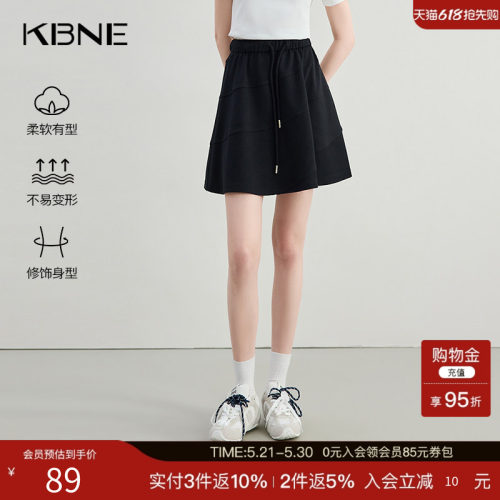 KBNE伞裙女短裙空气棉半身裙2025夏季新款学院风a字裙超好看半裙
