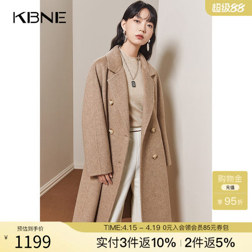 气场女王款，直身版型设计