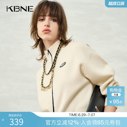 KBNE2025新款白色长袖复古女士拉链短外套气质宽松夹克春秋女装