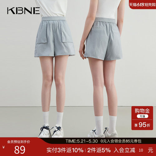 KBNE凉感短裤女灰色裤子休闲裤2025年夏季新款慵懒高腰显瘦五分裤