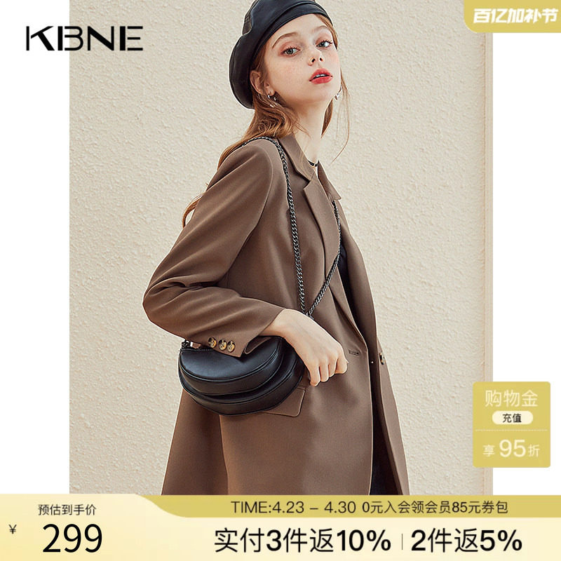 西装外套女春秋咖色上衣 kbne2025春季新款长袖小个子休闲小西服