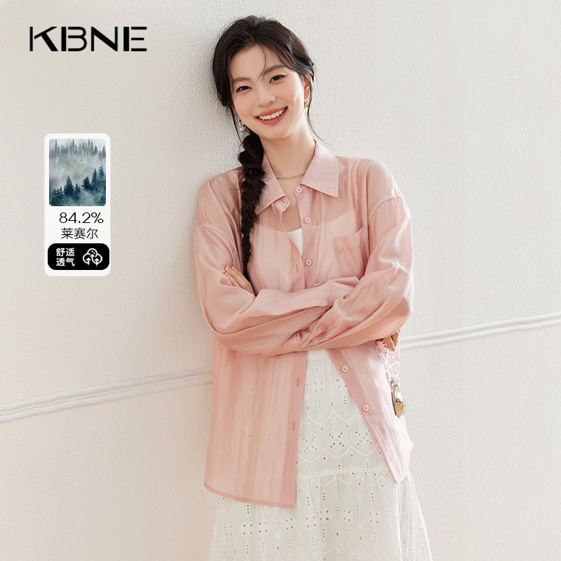 翻领+纽扣+纯色