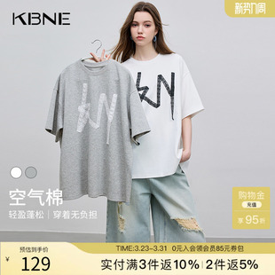 蕾丝字母logo时尚 KBNE短袖 新款 T恤女2025夏季 百搭上衣 白色阔版