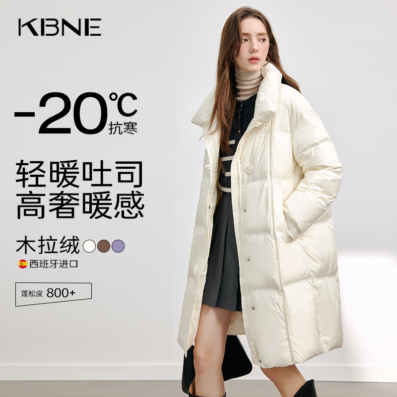 【95绒】纯色羽绒服女冬季长款外套kbne秋冬新款保暖派克面包服女