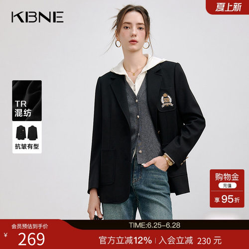 KBNE黑色休闲西装外套女气质西服2025新款通勤正装上衣春秋外衣女