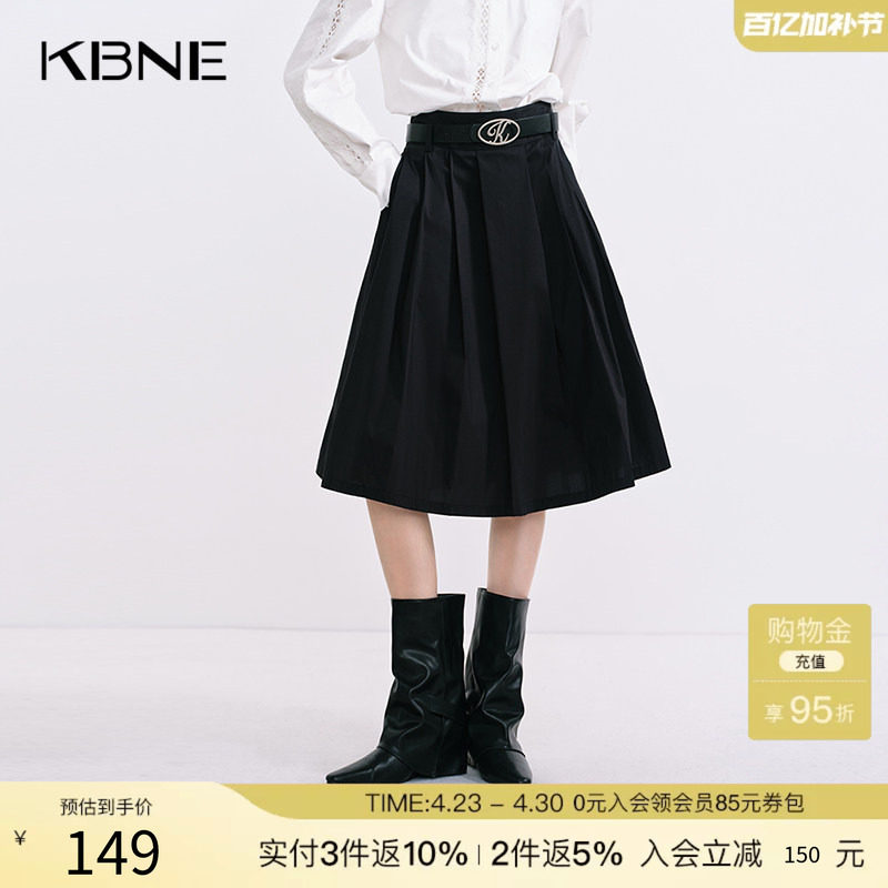 KBNE半身裙女黑色高腰百褶裙25秋季新款简约学院风拉链A字中长裙