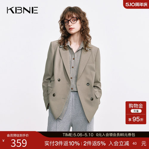 KBNE摩卡棕长袖休闲西装外套女26春季新款小个子气质通勤西服上衣