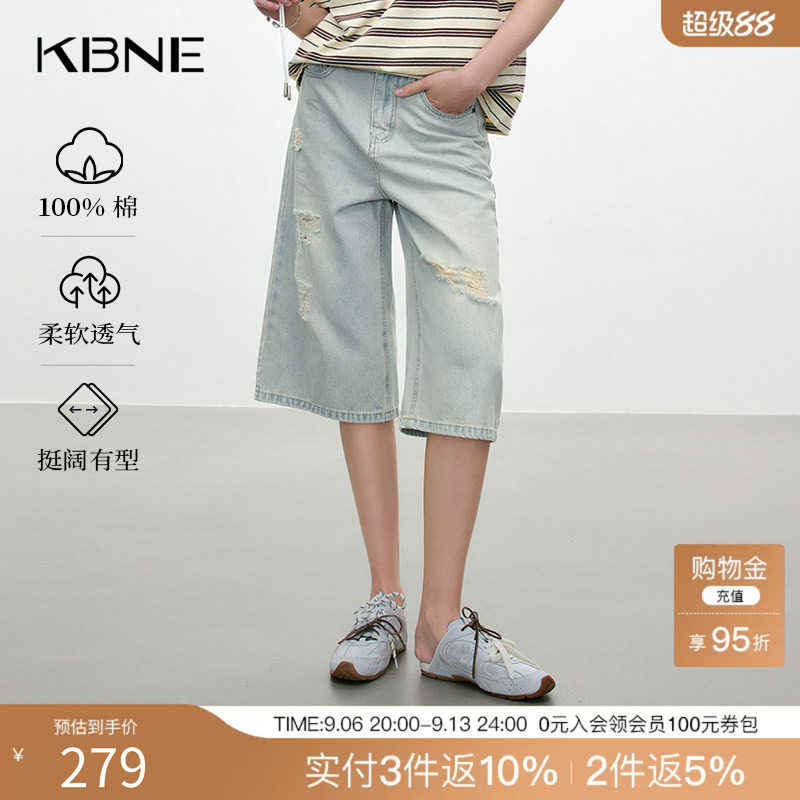 KBNE破洞七分裤女浅色复古高腰牛仔裤2025夏季新款小个子独特裤子