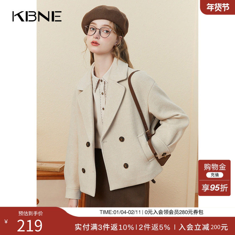 KBNE2025新款气质慵懒夹克上衣秋冬女装长袖短外套小个子百搭外衣,女装/女士精品,短外套,淘宝优惠券,粉丝福利购,淘宝优惠卷