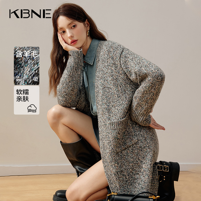 KBNE2025新款长袖针织衫羊毛开衫外套慵懒长袖毛衣气质上衣春秋女