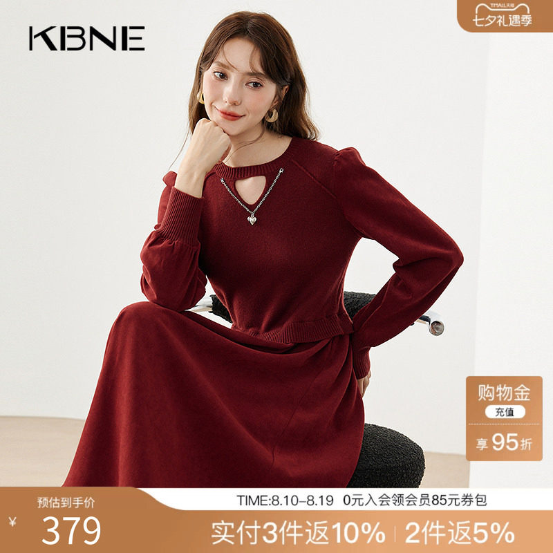 KBNE高级感秋冬季2025年新款针织连衣裙遮肚韩版中长款气质减龄女