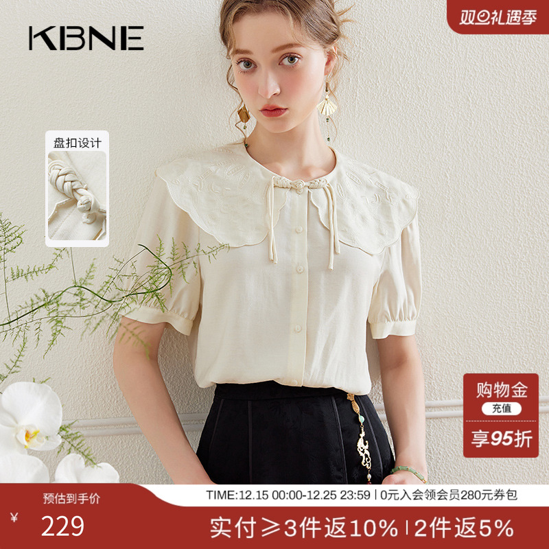 翻领+纽扣+纯色