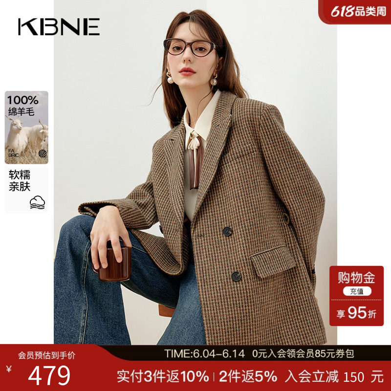 KBNE咖色休闲西装外套女气质西服2025秋冬季新款夹克职场正装上衣