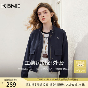 新款 子上衣2025秋季 空气感针织百搭外衣 风格 KBNE藏青色外套女工装