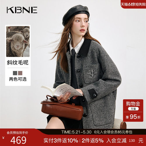 KBNE羊毛灰色毛呢外套中长款呢子大衣2025新款小个子秋冬气质女装