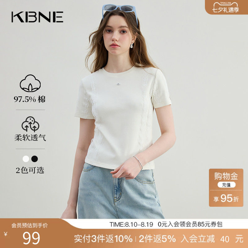 KBNE简约波嬉风蕾丝白色短袖t恤打底衫夏季新款圆领内搭洋气上衣