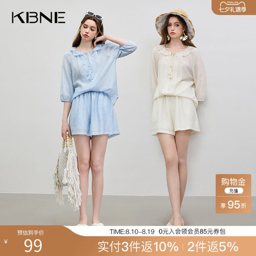 KBNE欧若风短裤莱赛尔淡蓝色高腰裤2025夏季新款直筒裤显瘦裤女装