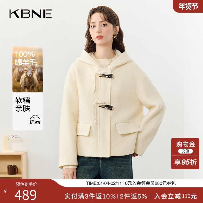 米色短款羊毛大衣毛呢外套呢子外衣kbne2025秋冬新款夹克气质上衣,女装/女士精品,短外套,淘宝优惠券,粉丝福利购,淘宝优惠卷